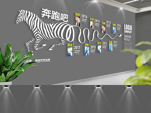 数字赋能企业文化 探索形象墙设计的迭代与发展